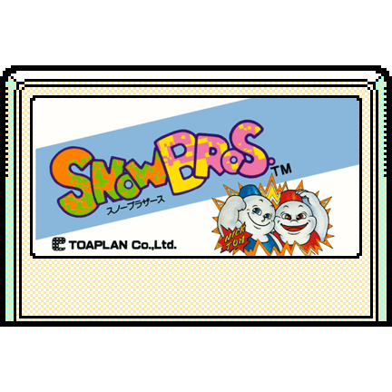 スノーブラザース