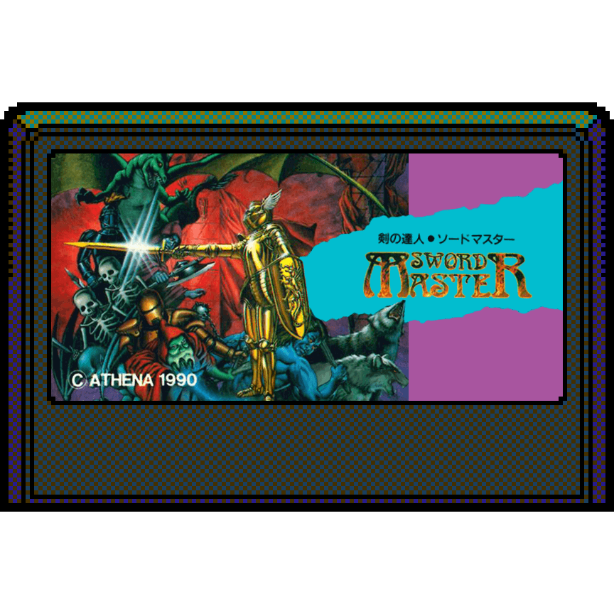 ソードマスター